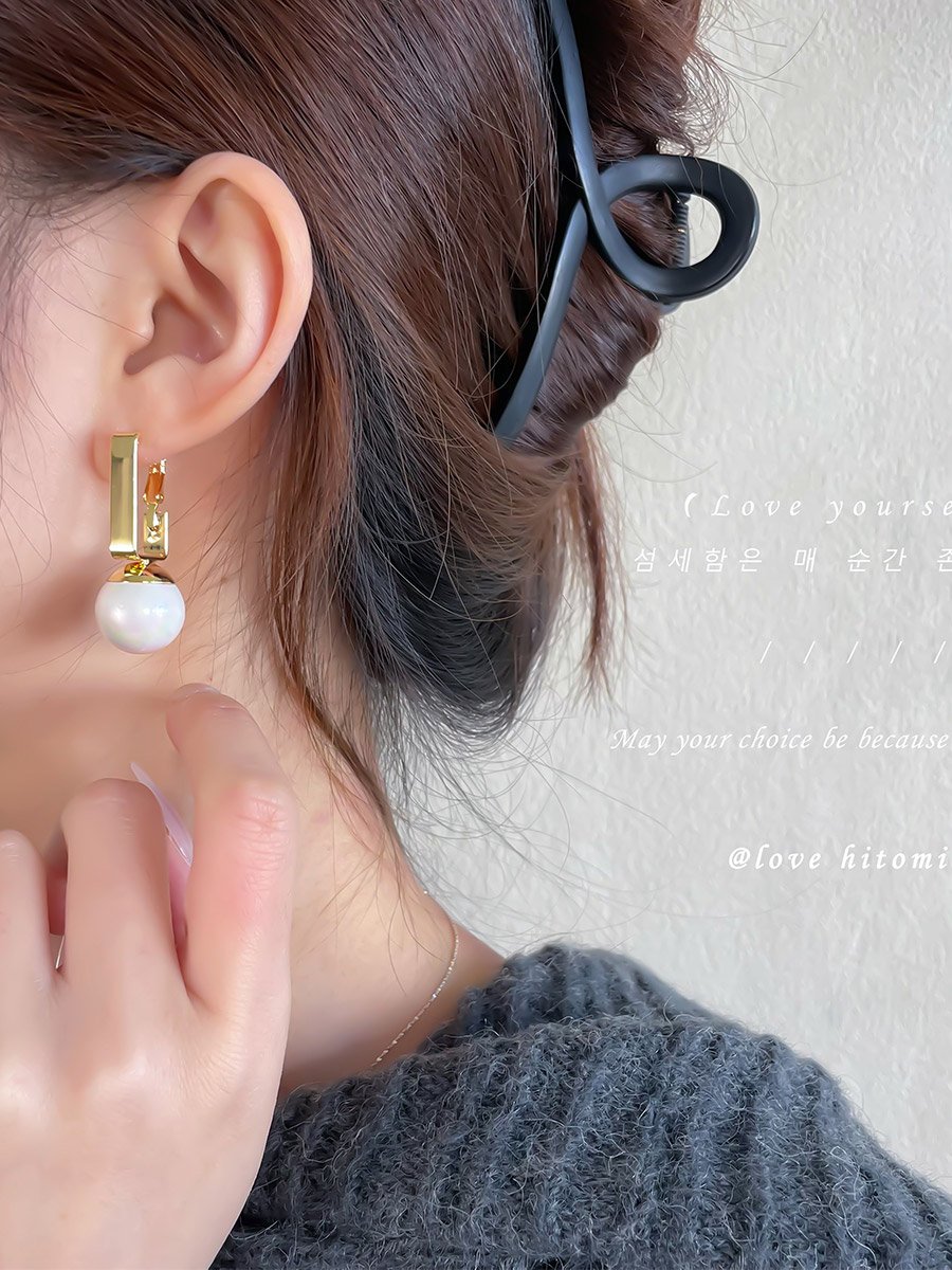 Faux Pearl Drop Earrings