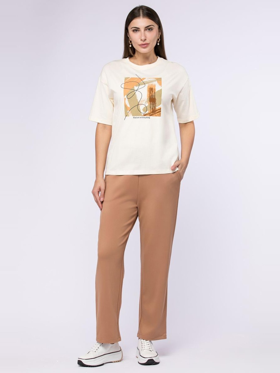 Plain Sweatpants