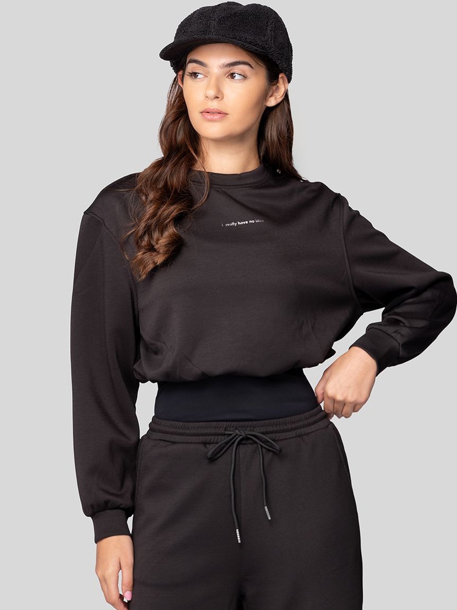 Cropped Printed Sweatshirt