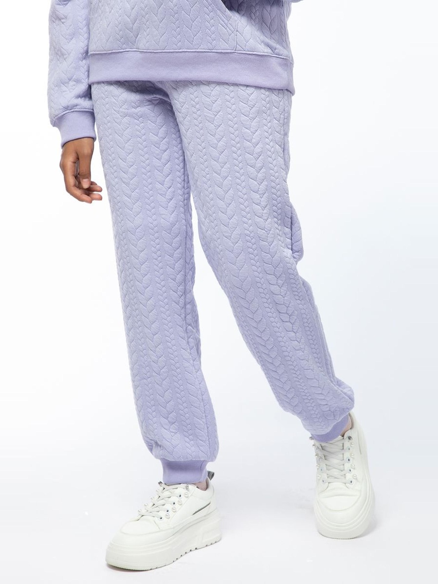 Textured Sweatpants
