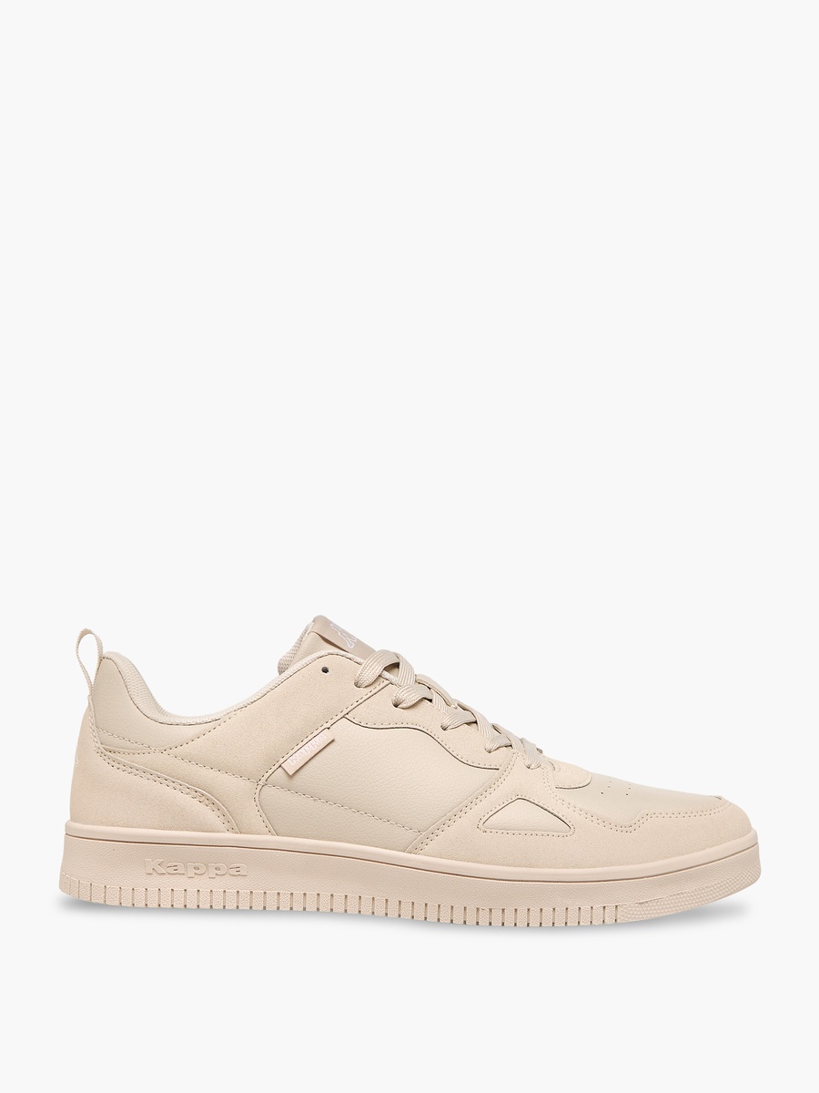 Men Perforated Sneakers