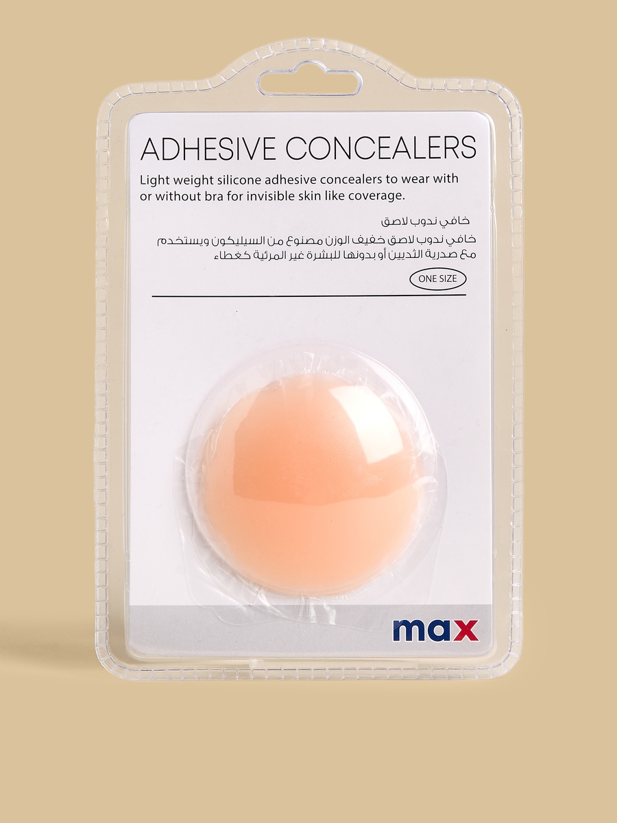Pack of 2 - Silicone Adhesive Stick-On Concealer Cup
