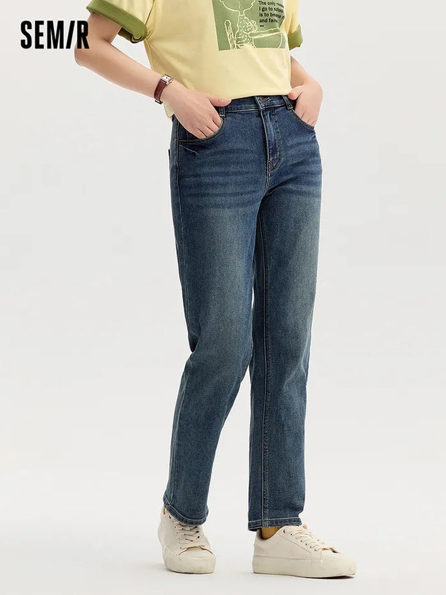 Women Acide Washed Jeans