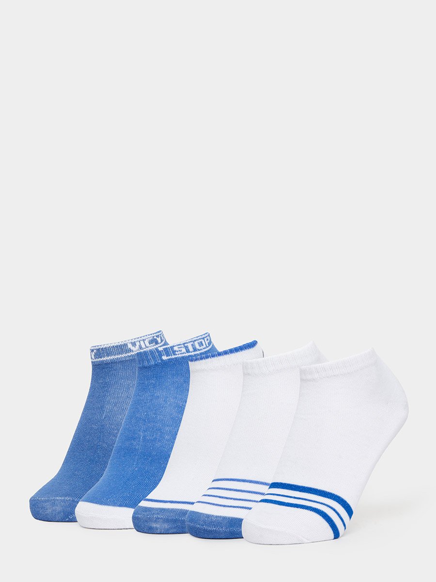 Pack of 5 - Striped Detail Ankle Socks