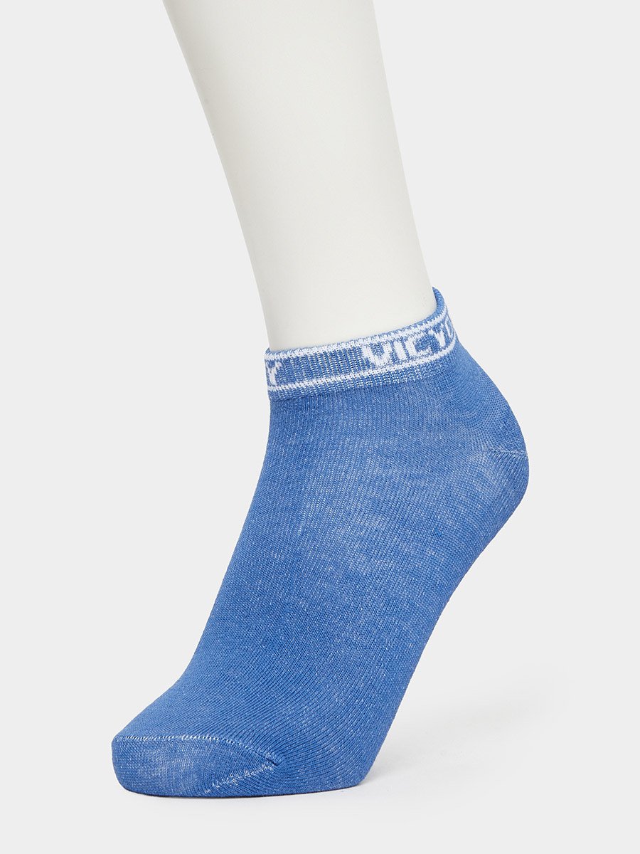 Pack of 5 - Striped Detail Ankle Socks