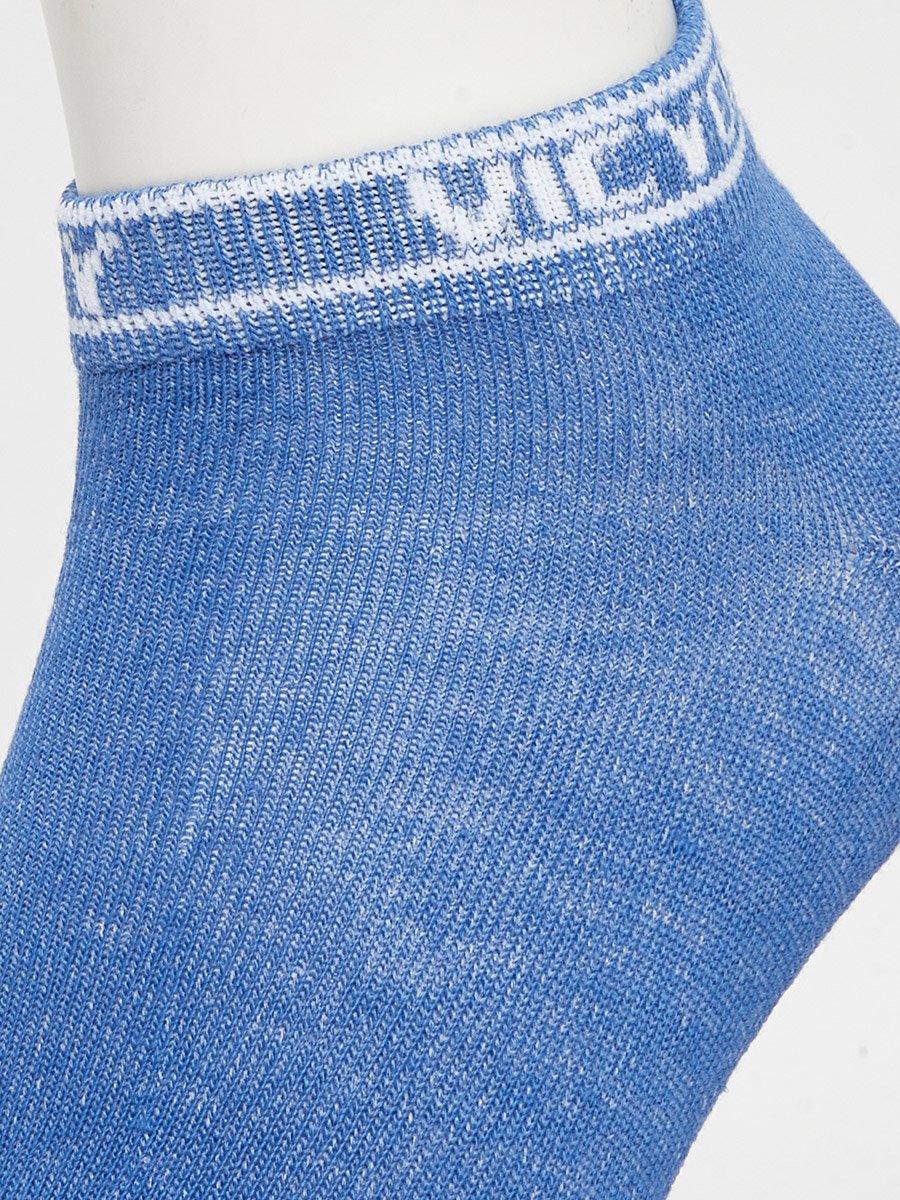 Pack of 5 - Striped Detail Ankle Socks