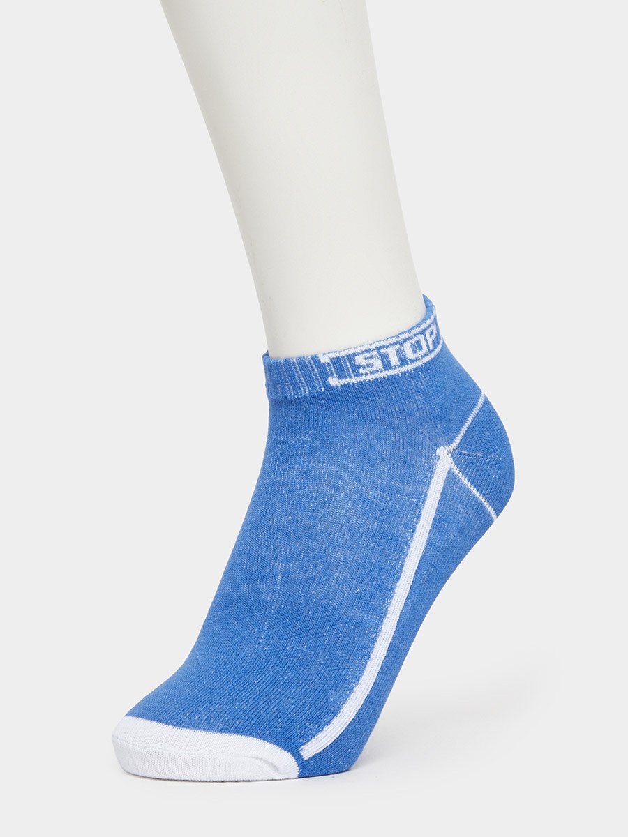 Pack of 5 - Striped Detail Ankle Socks