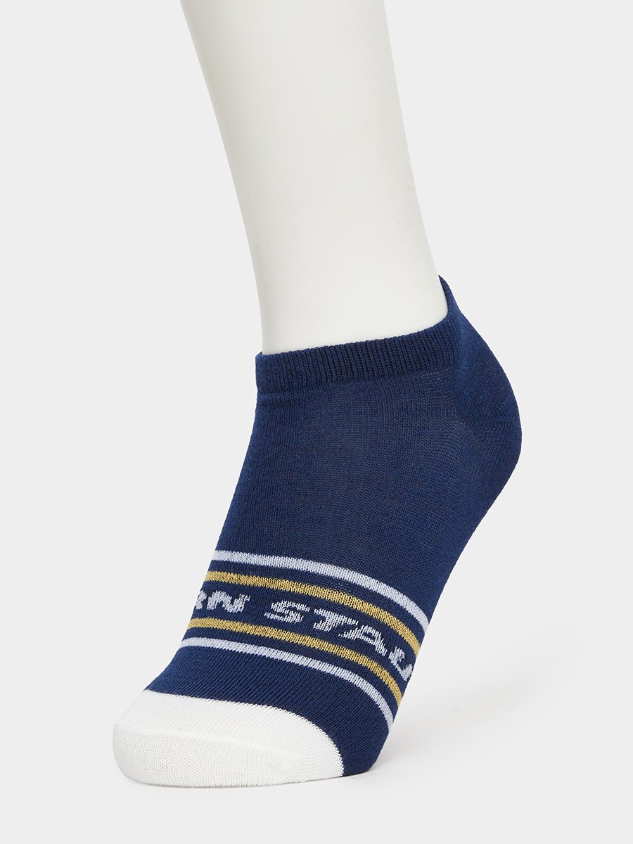 Pack of 5 - Striped Detail Ankle Socks