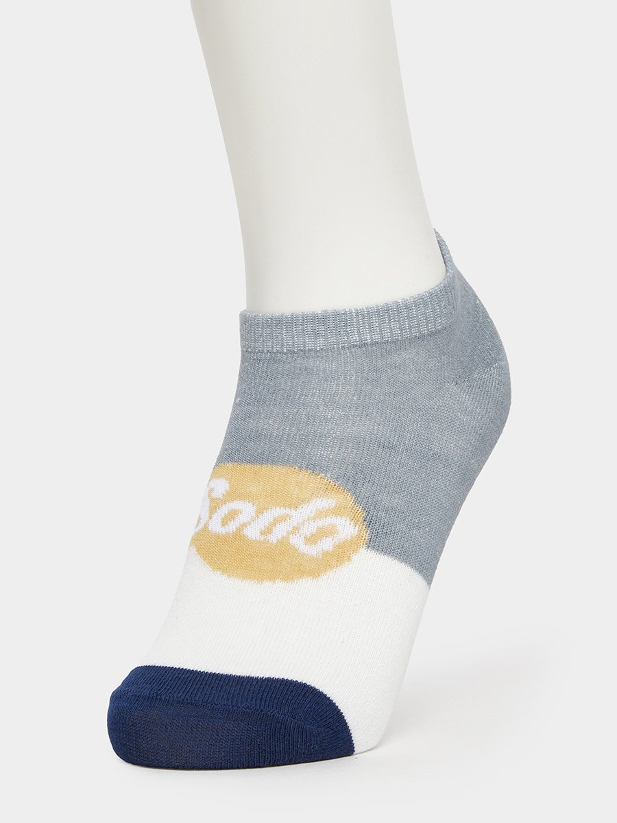 Pack of 5 - Striped Detail Ankle Socks