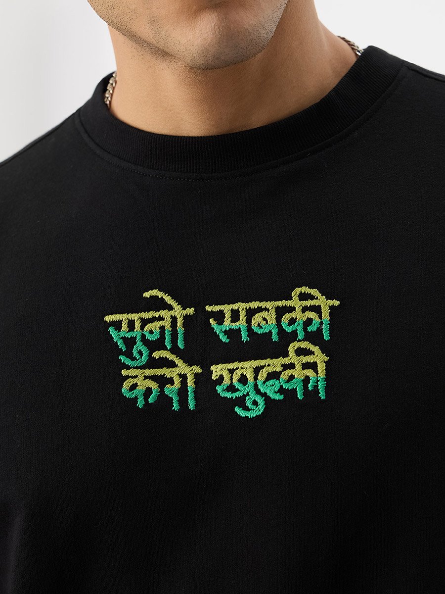 Black Oversized Embroidered Cotton T-Shirt