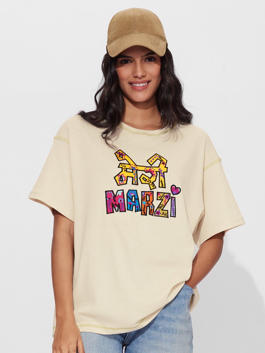 Beige Meri Marzi Embroidered Oversized T-Shirt