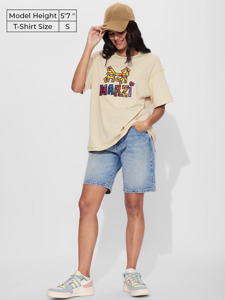 Beige Meri Marzi Embroidered Oversized T-Shirt