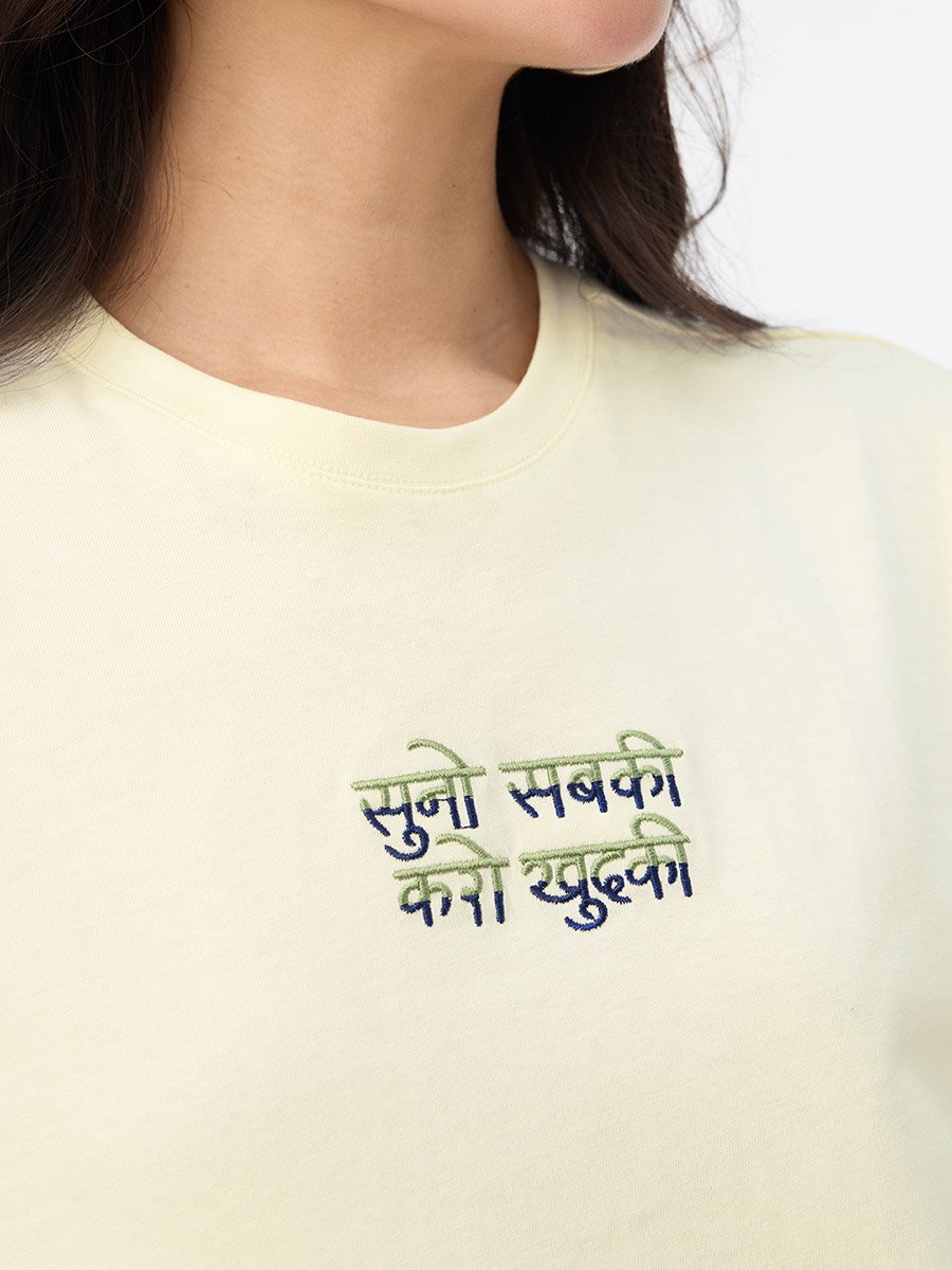 Cream Embroidered Cotton T-Shirt