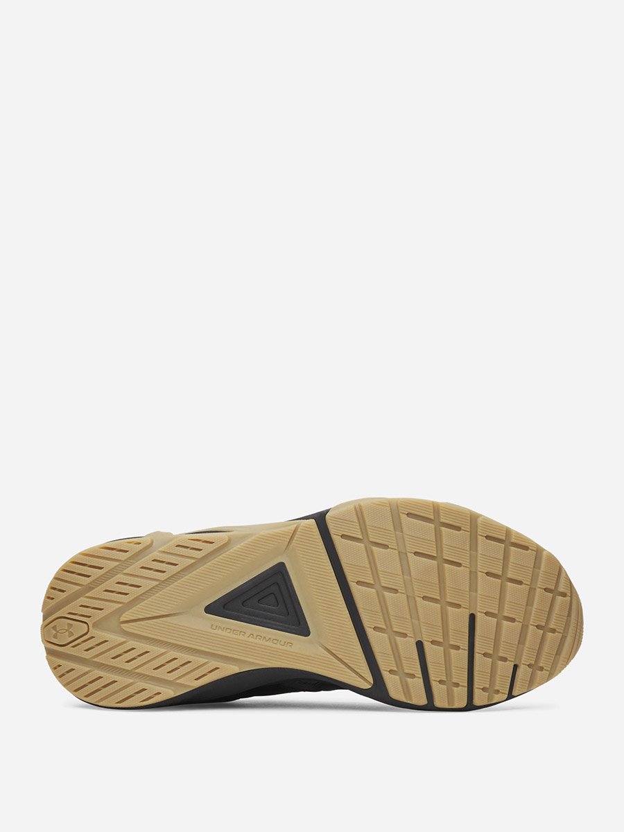 Charged Commit TR 5 Training Shoes