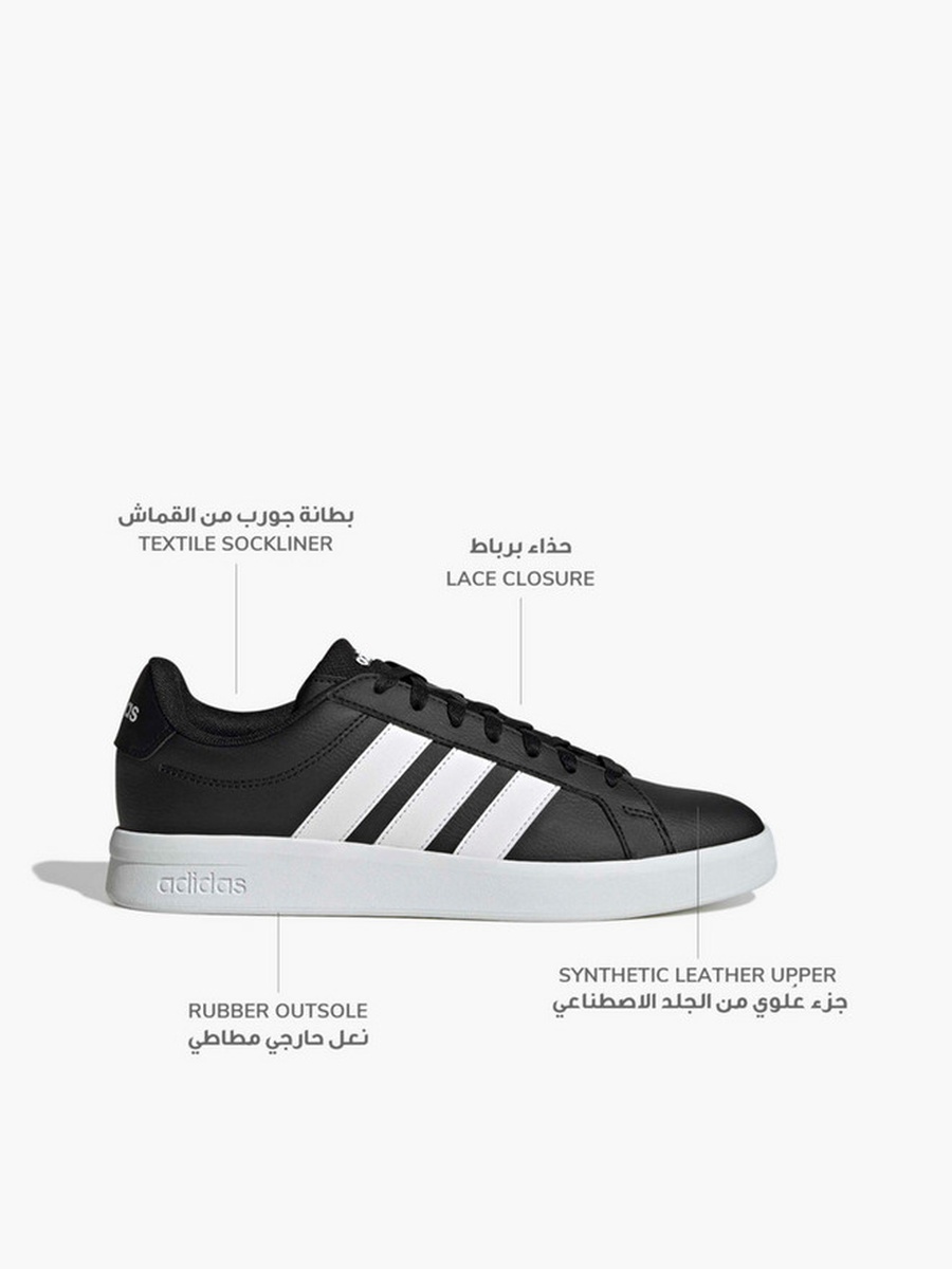 Grand Court Base 2.0 Men Shoes Black For Men at Saudi | Styli