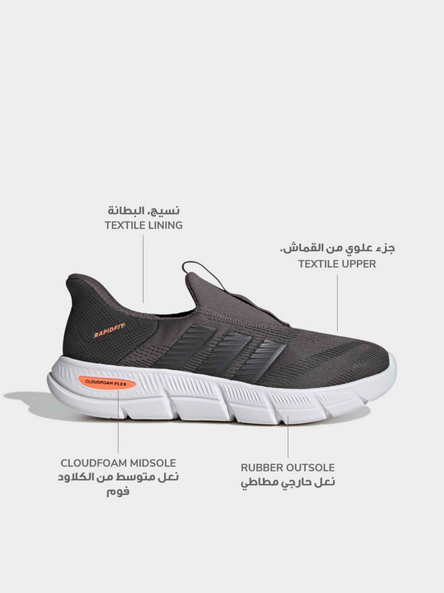 Men Cloudfoam Flex-Lounge Rapidf Slip-On Sneakers