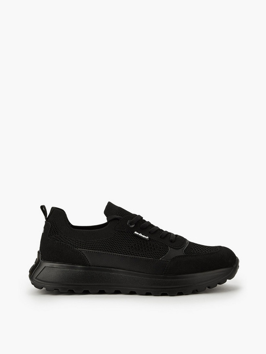 Logo Lace-Up Sneakers
