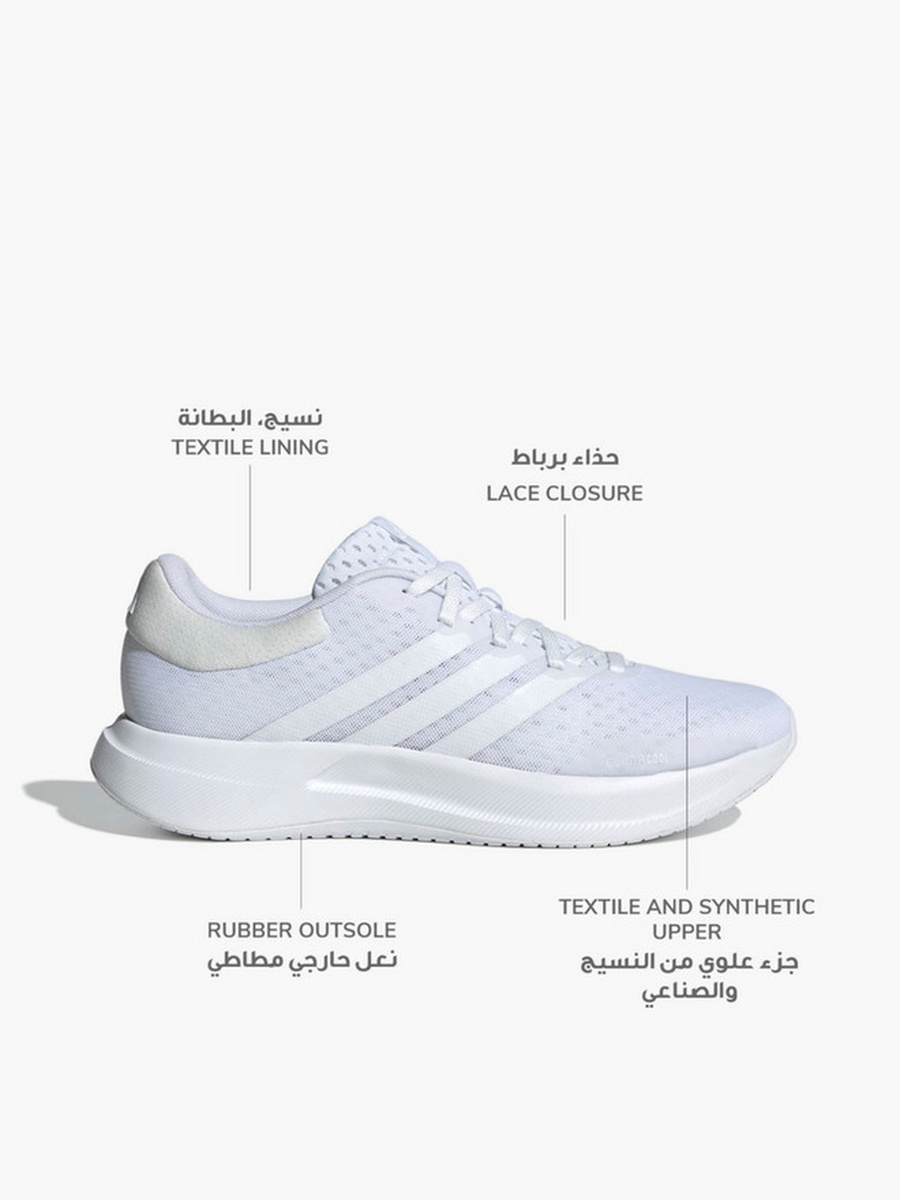 Men Treadmove Lace-Up Running Shoes