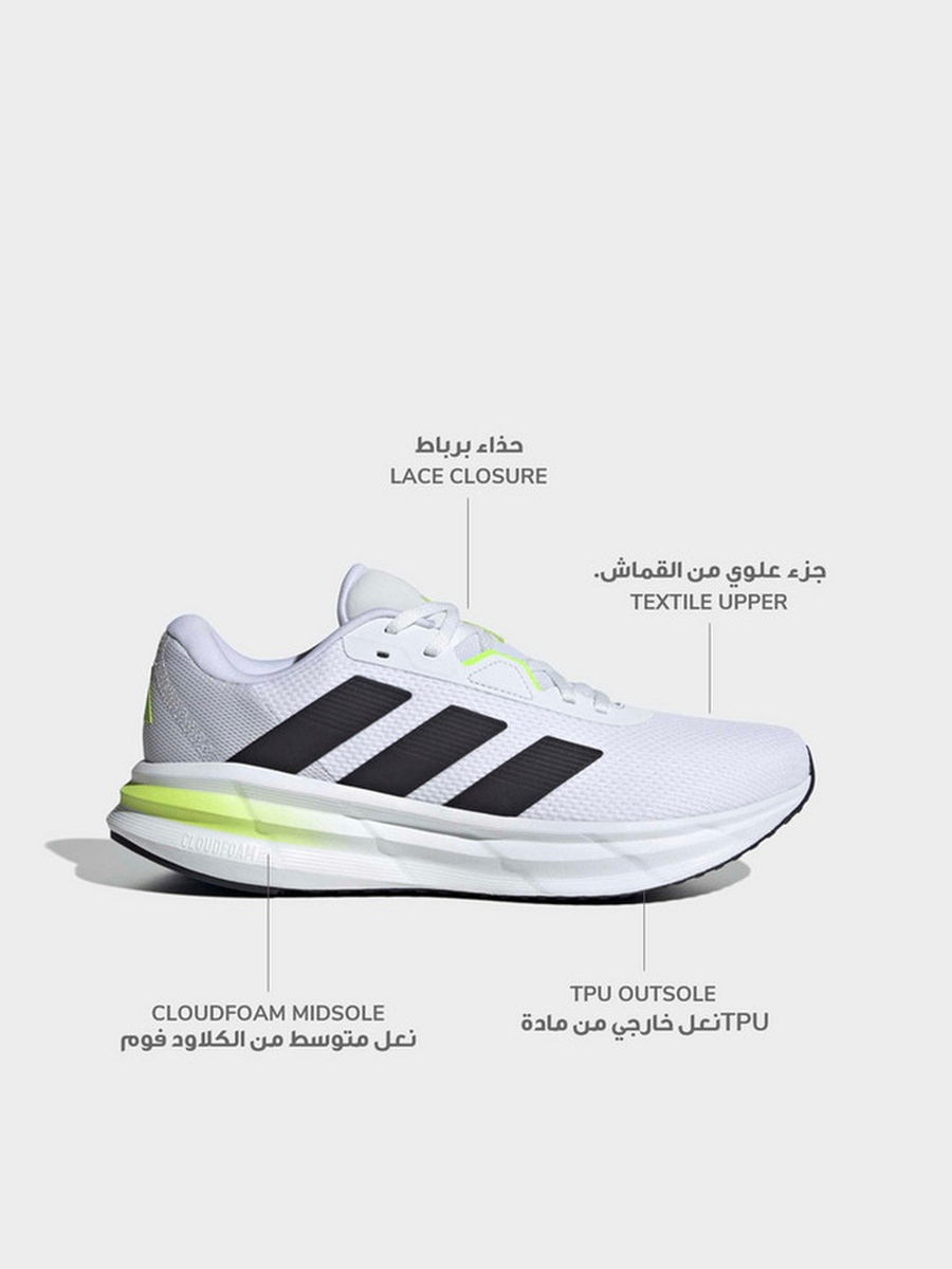 Men Galaxy 7 Lace-Up Running Shoes