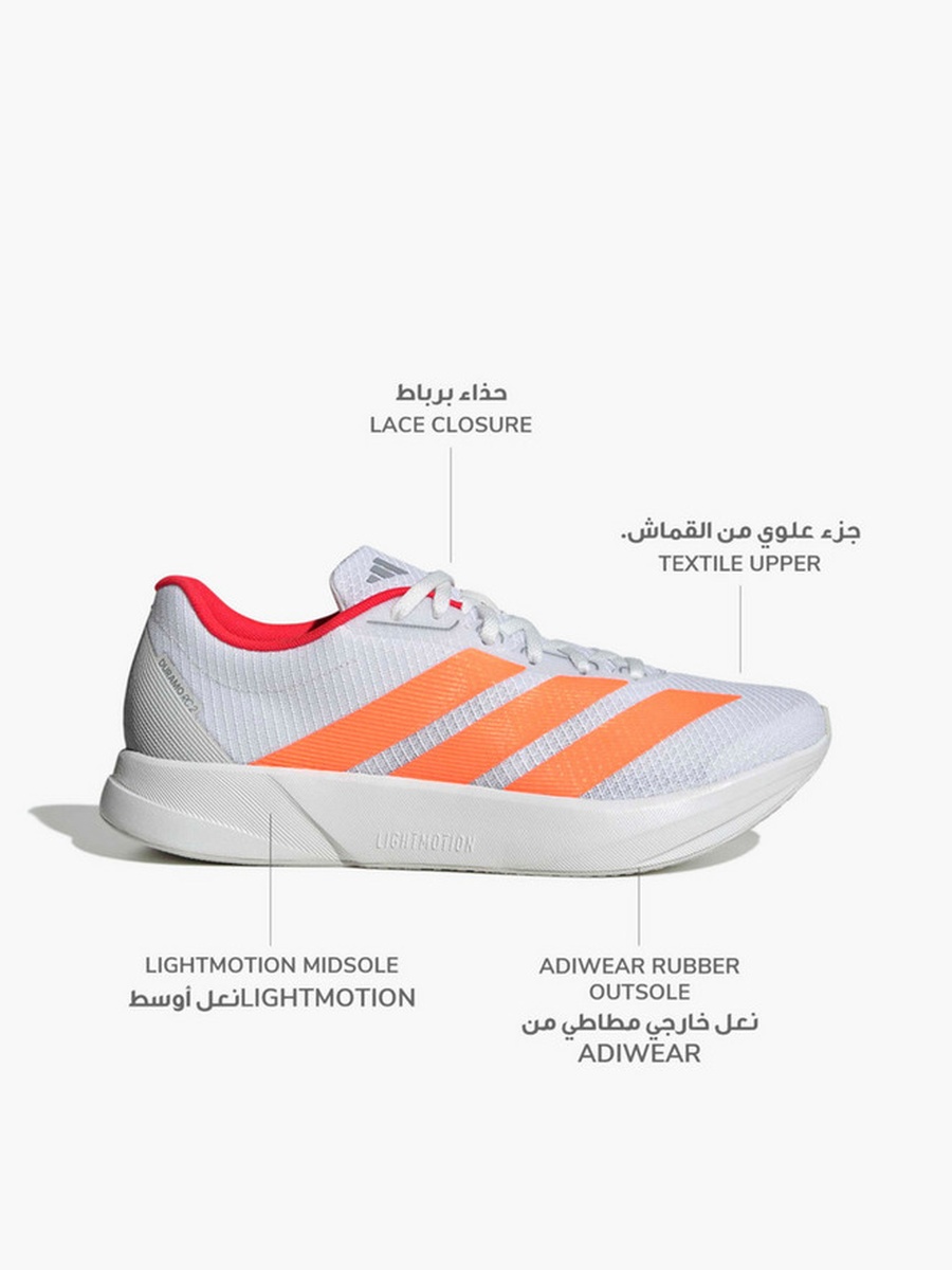 Men Duramo RC2 Lace-Up Running Shoes