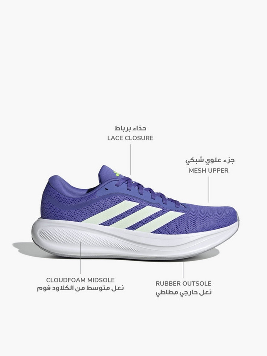 حذاء جري برباط ريسبونس رنر 2 للرجال