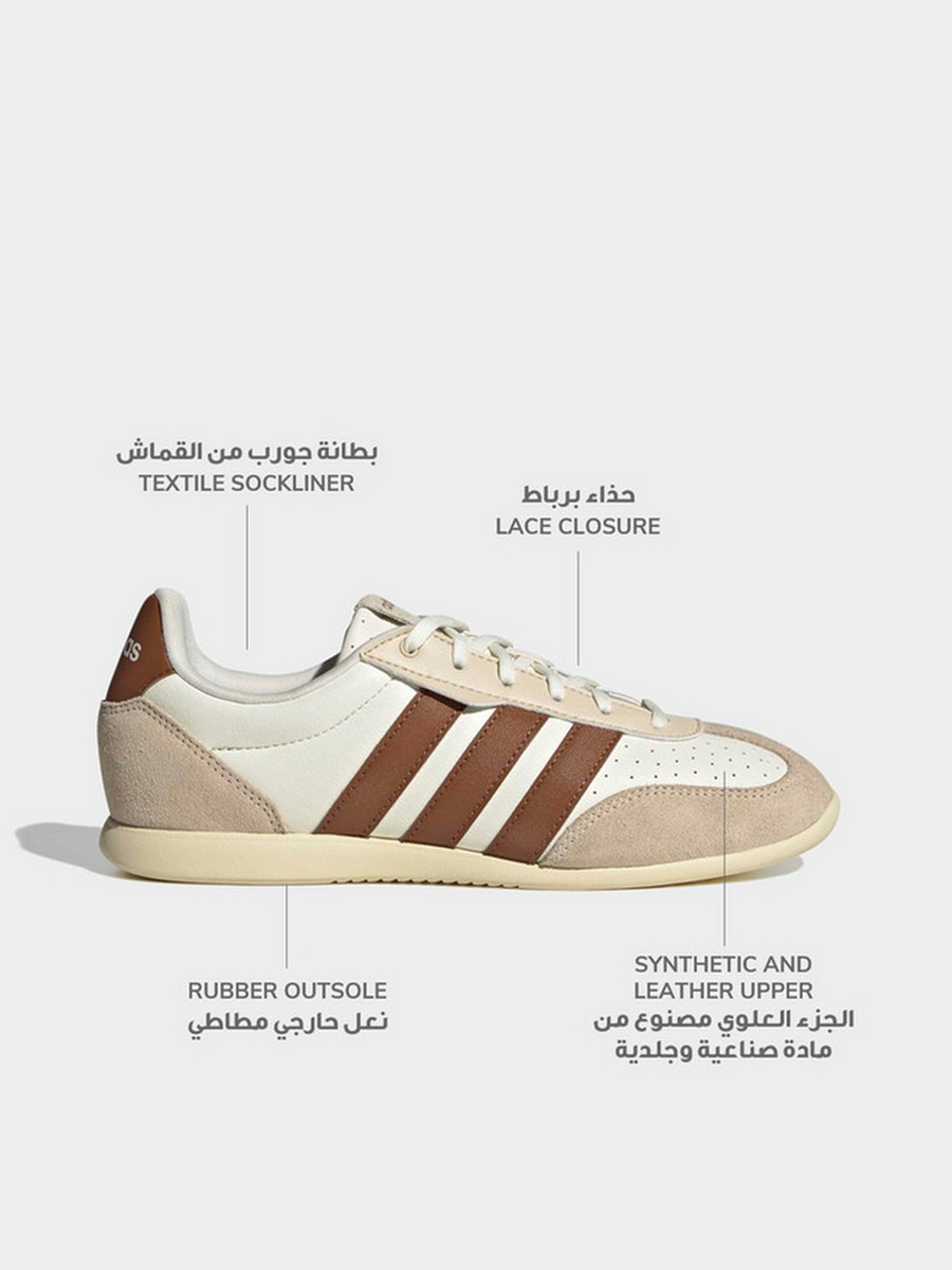 حذاء سنيكرز باريدا بأربطة للنساء