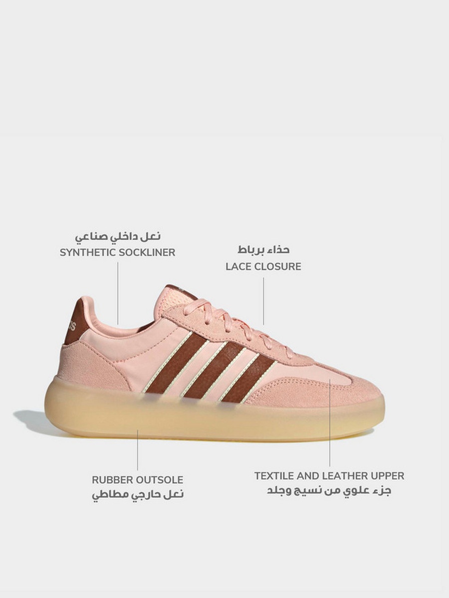 Women Barreda Decode Lace-Up Ankle Sneakers