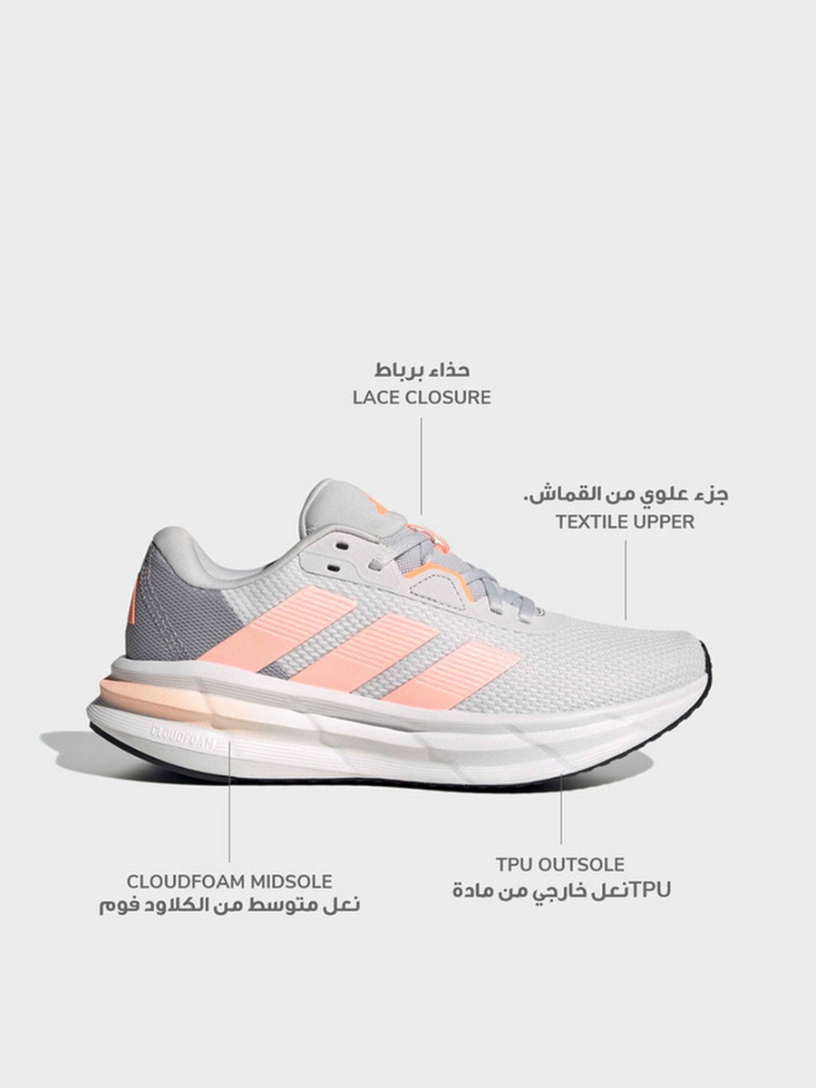 Women Galaxy 7 Lace-Up Running Shoes