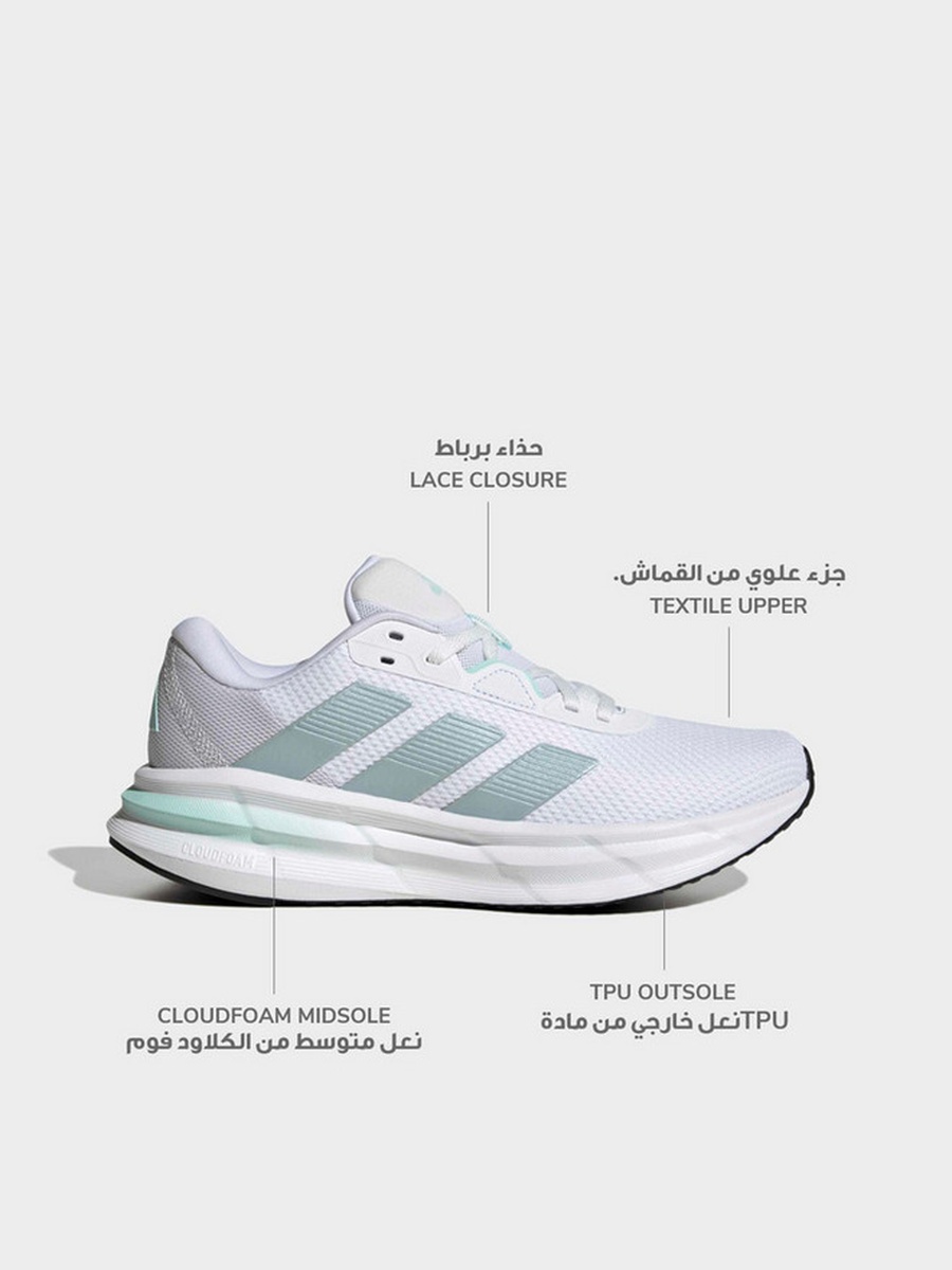 Women Galaxy 7 Lace-Up Running Shoes
