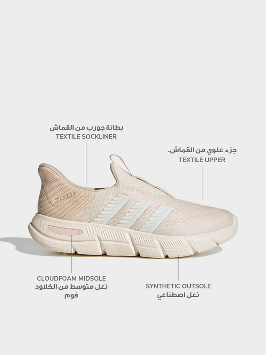 Cloudfoam Flex Lounge RapidF Slip-On Ankle Sneakers
