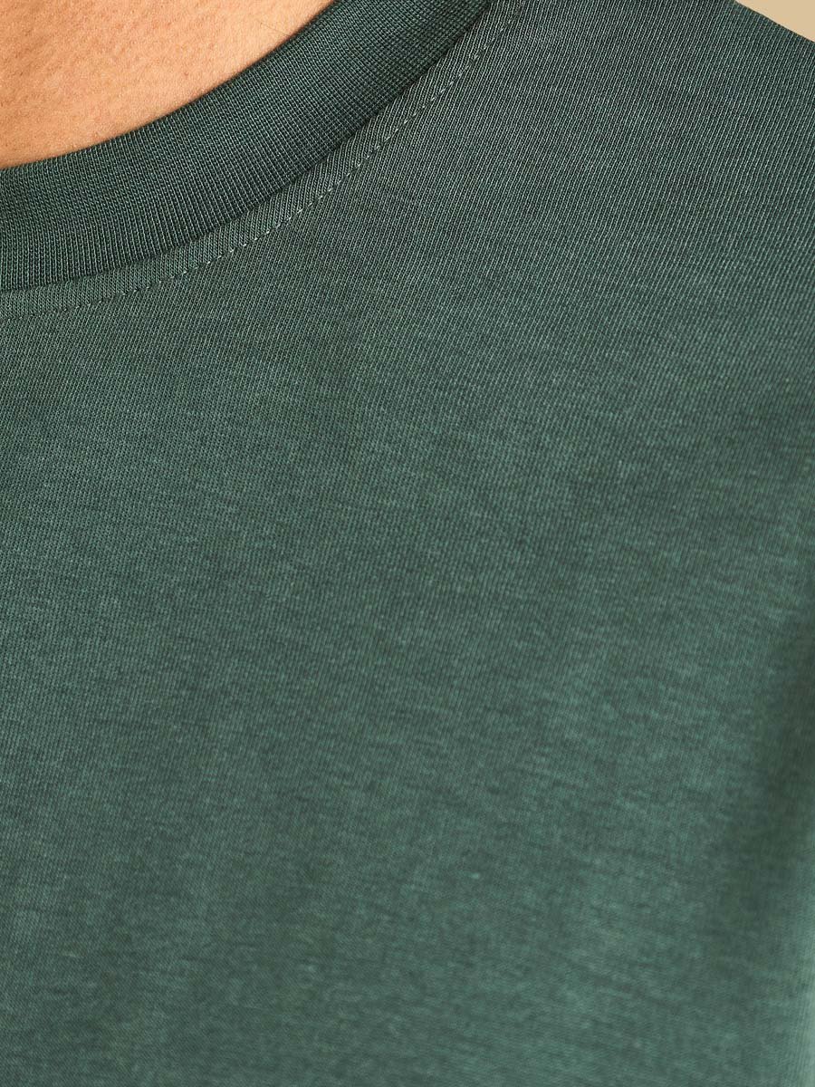 Plain T-Shirt