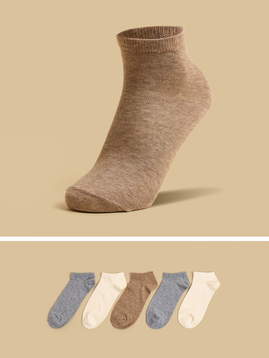 Pack Of 5 - Ribbed Ankle Length Socks