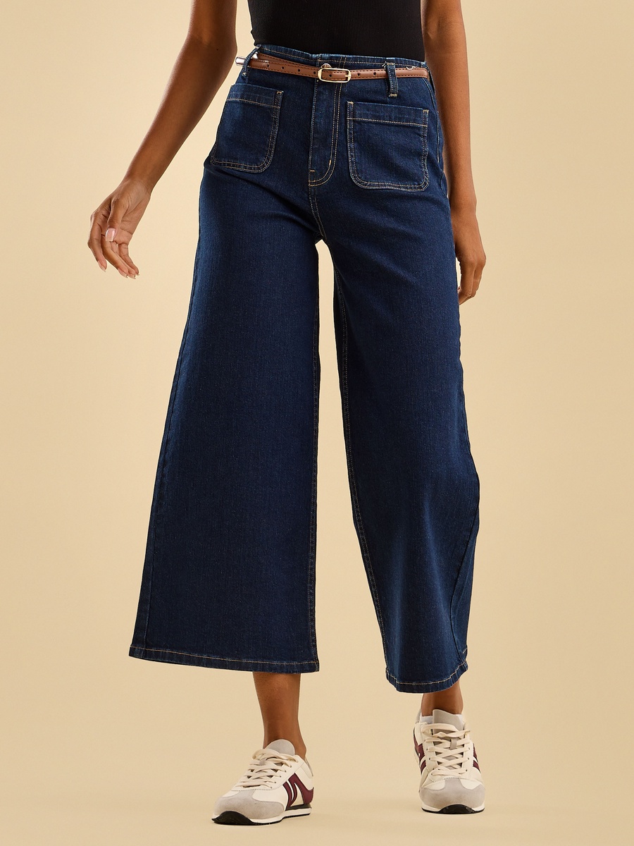 Marine Fit Jeans with Belt