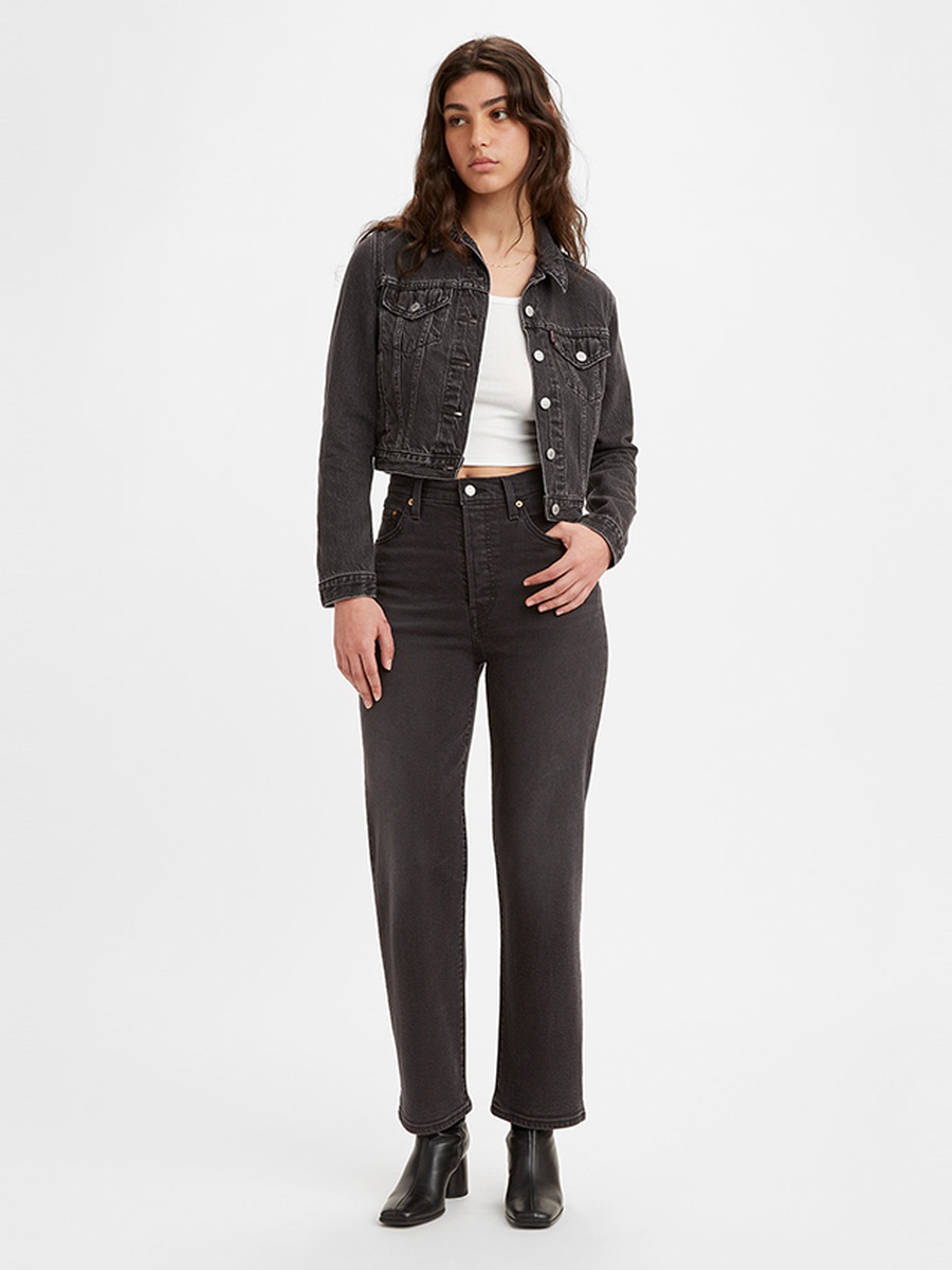 Women High Rise Straight Leg Jeans