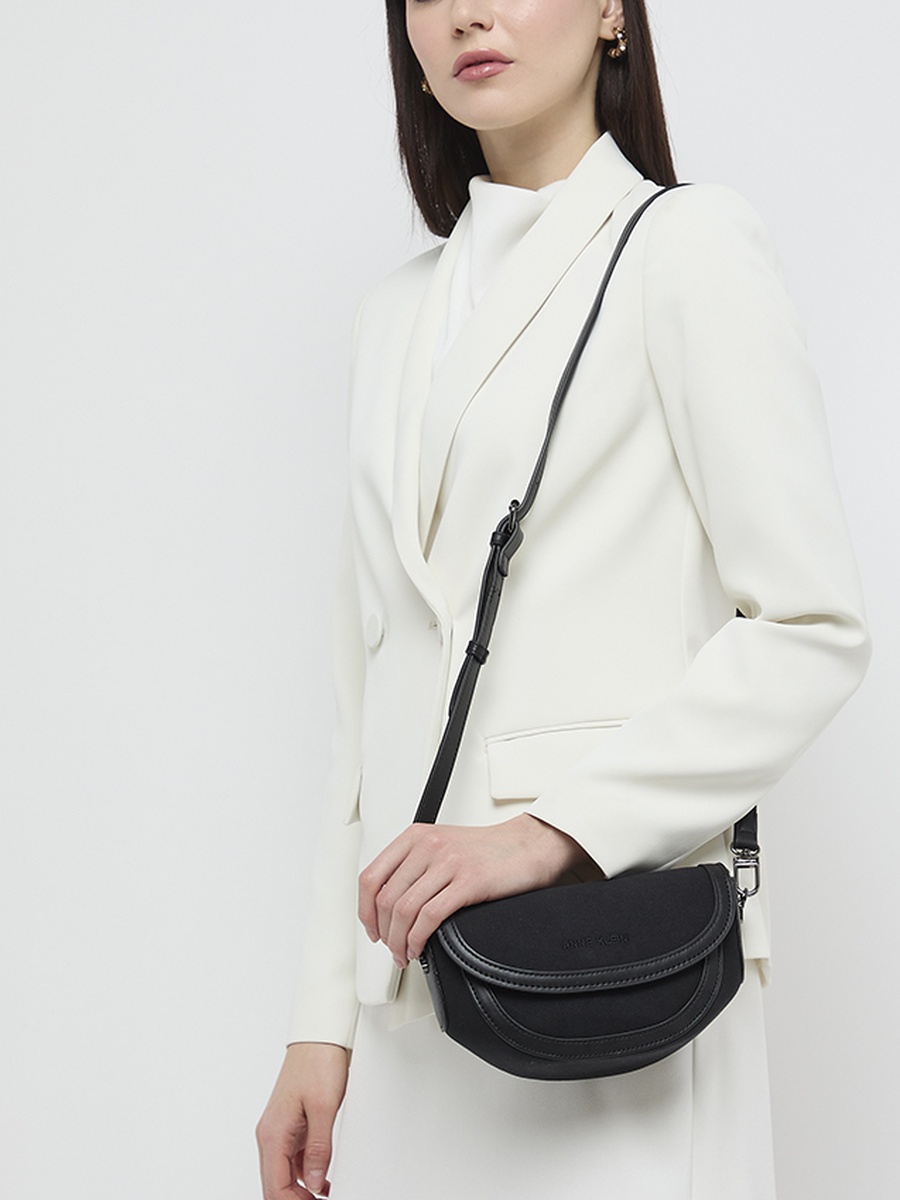 Contrast Trim Flap Crossbody Bag