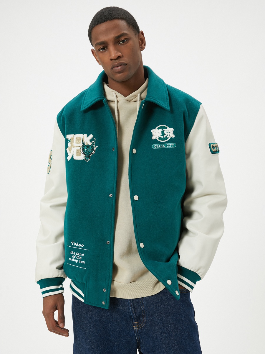 Varsity Jacket
