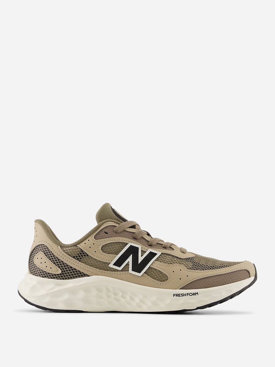 ARISHI Trainers