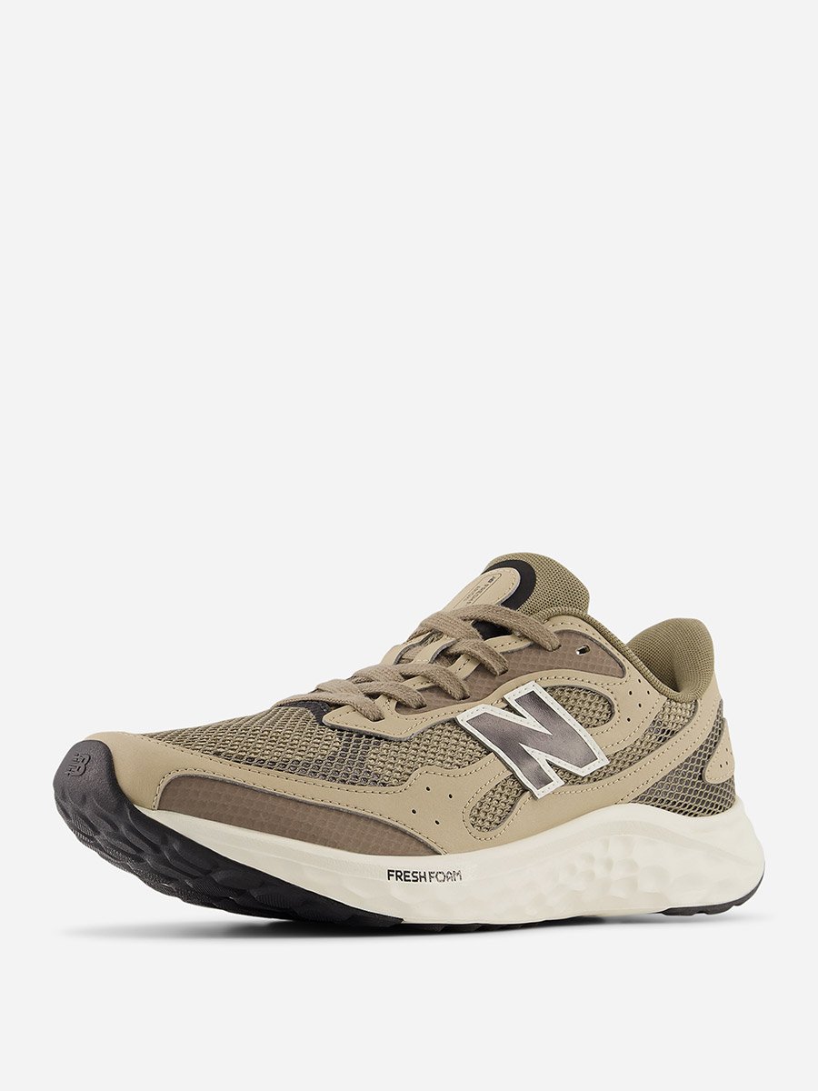 ARISHI Trainers