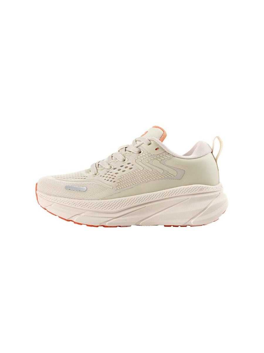 Beige Lace-Up Running Sneakers