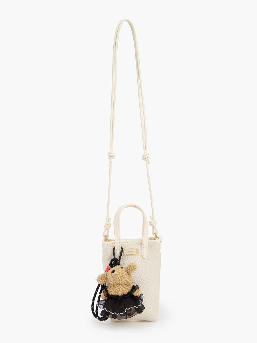 Textured Crossbody Bag with Detachable Strap