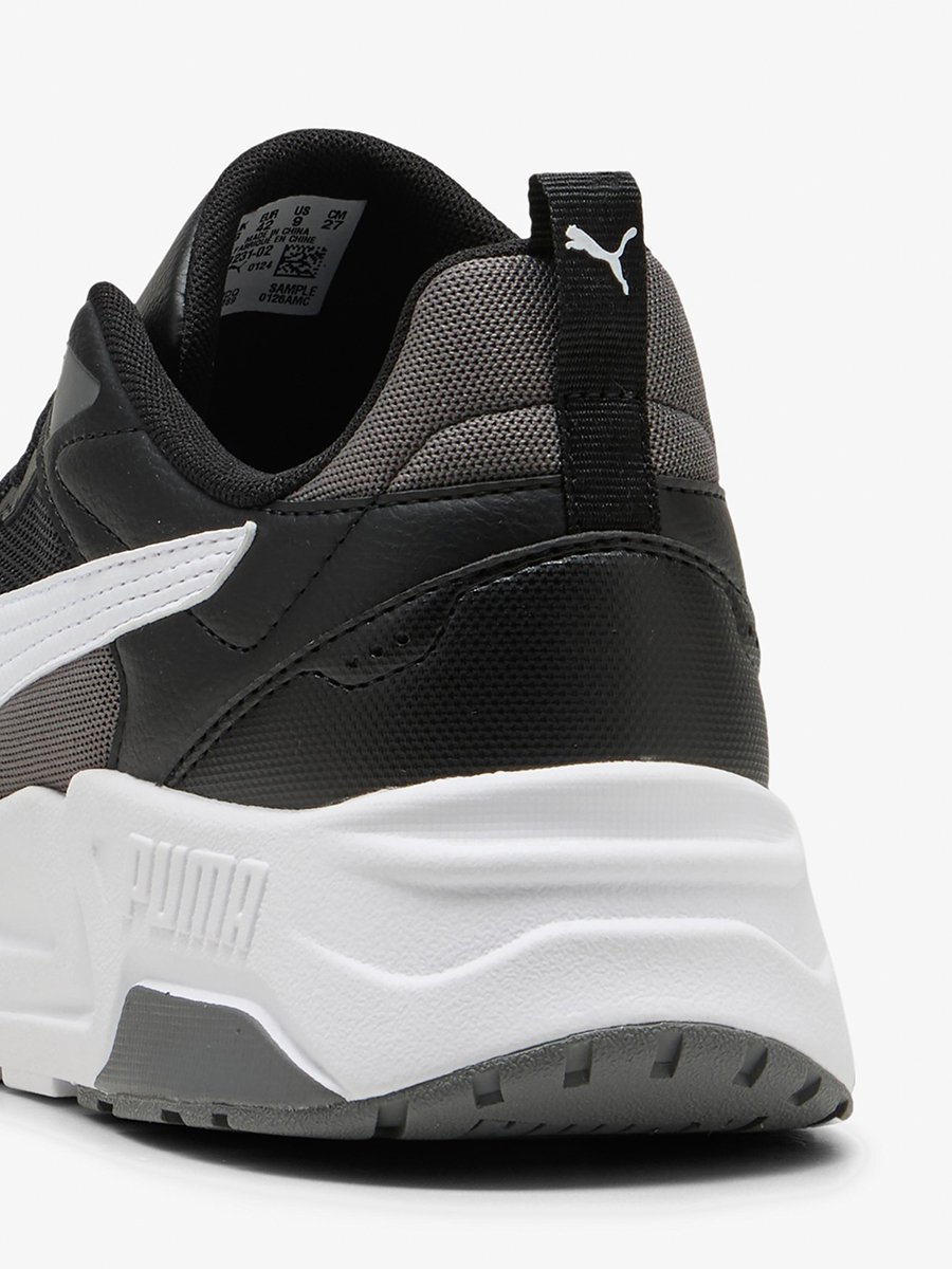 Trinity 2 LT Sneakers