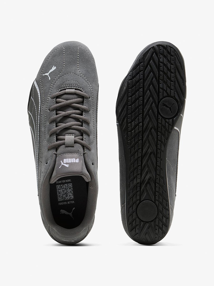 Catch SD Sneakers