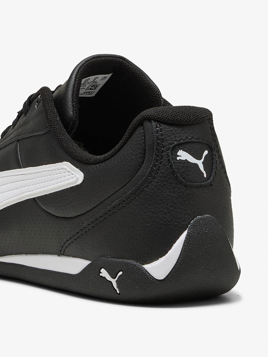 Replicatch Sneakers