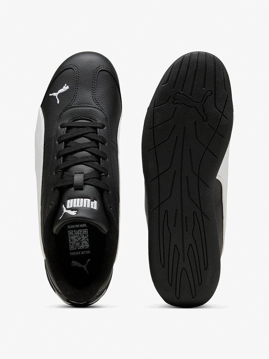 Replicatch Sneakers