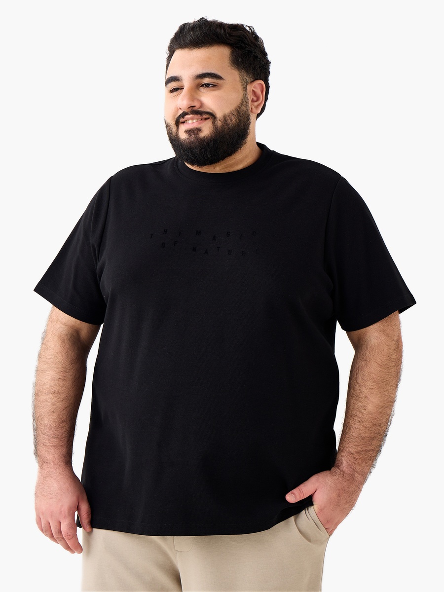 Men Regular Fit Crew Neck Short Sleeves Graphic Embossed T-Shirt