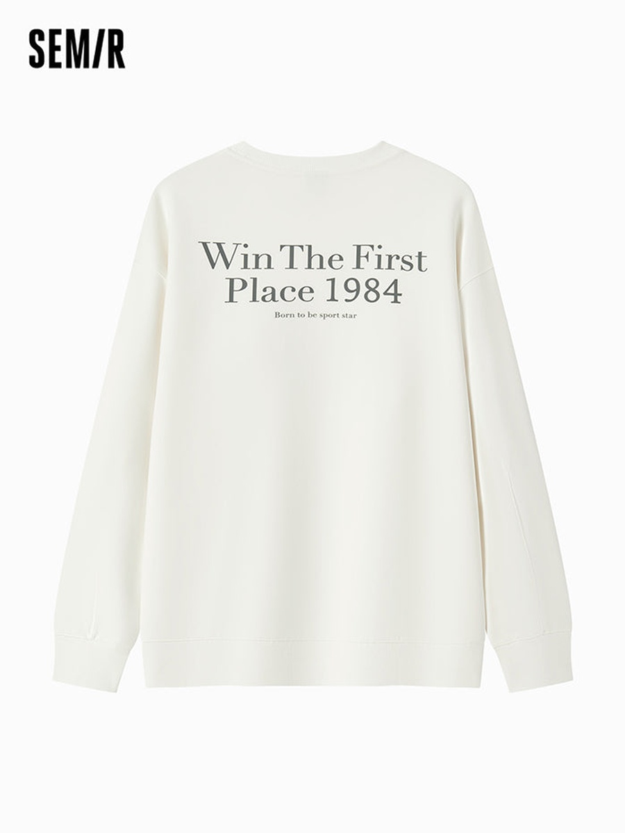 Sweatshirt with Front and Back Print