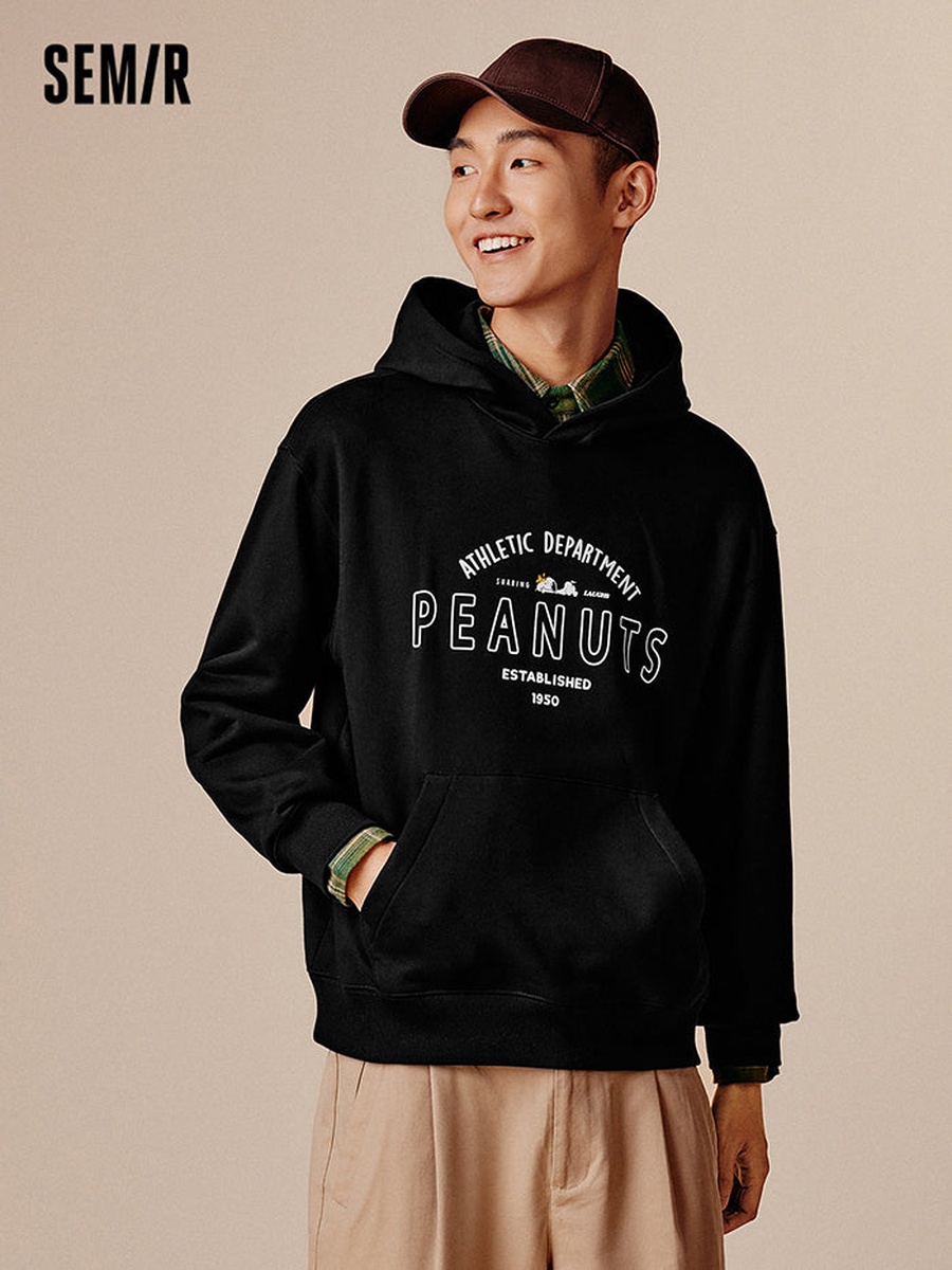 Hoodie with Print