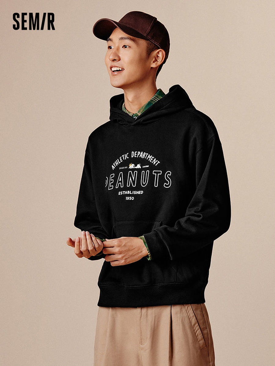 Hoodie with Print