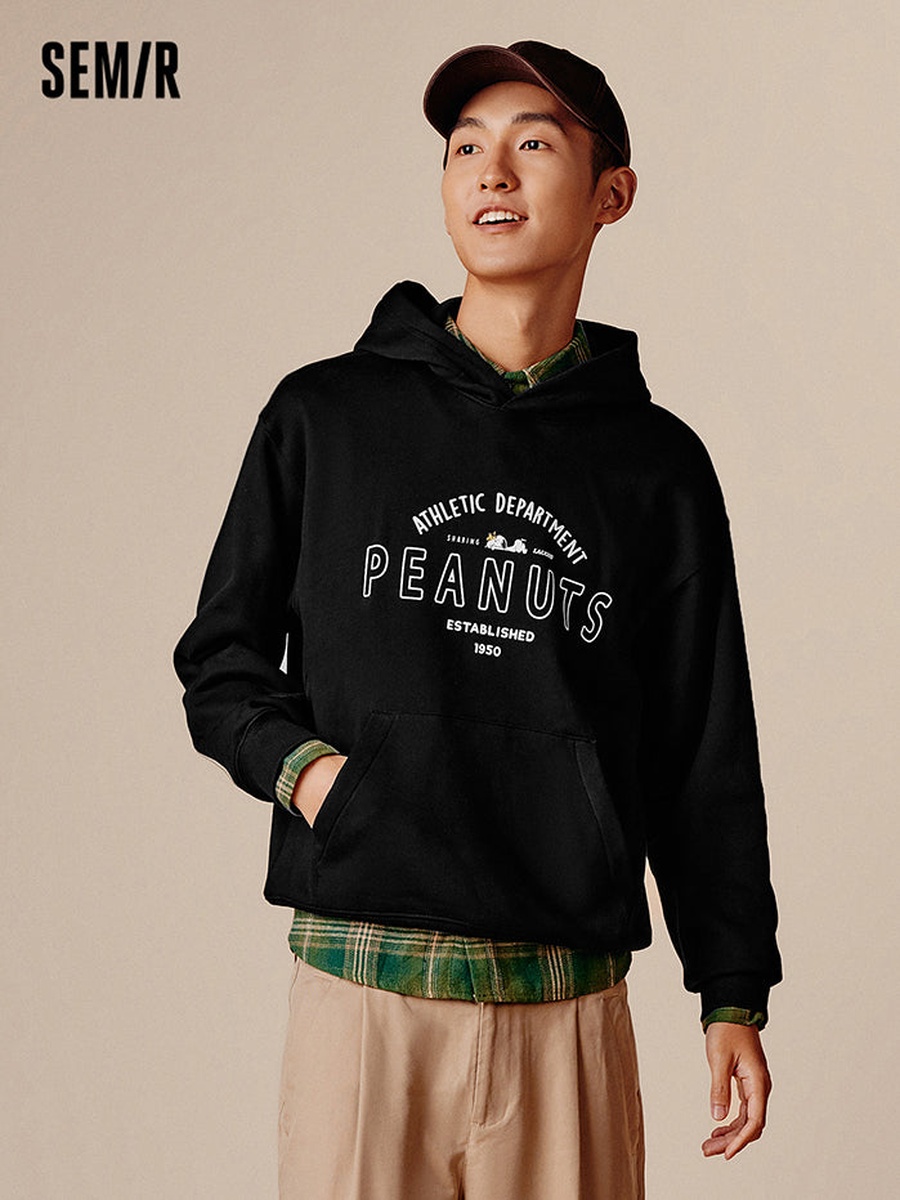 Hoodie with Print
