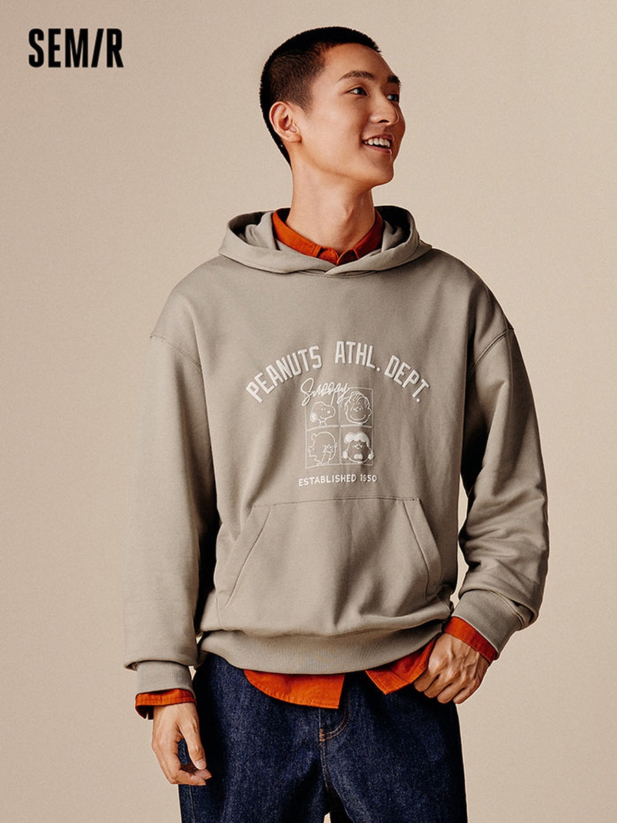 Hoodie with Print